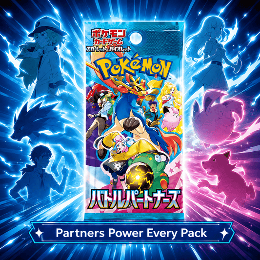 Pokémon TCG Écarlate et Violet Partenaires de combat Booster japonais – 5 cartes par booster, Pokémon partenaires des dresseurs N, Lilie, Tili, Mashynn, cartes Pokémon japonaises pour collectionneurs et amateurs d'ouverture de boosters