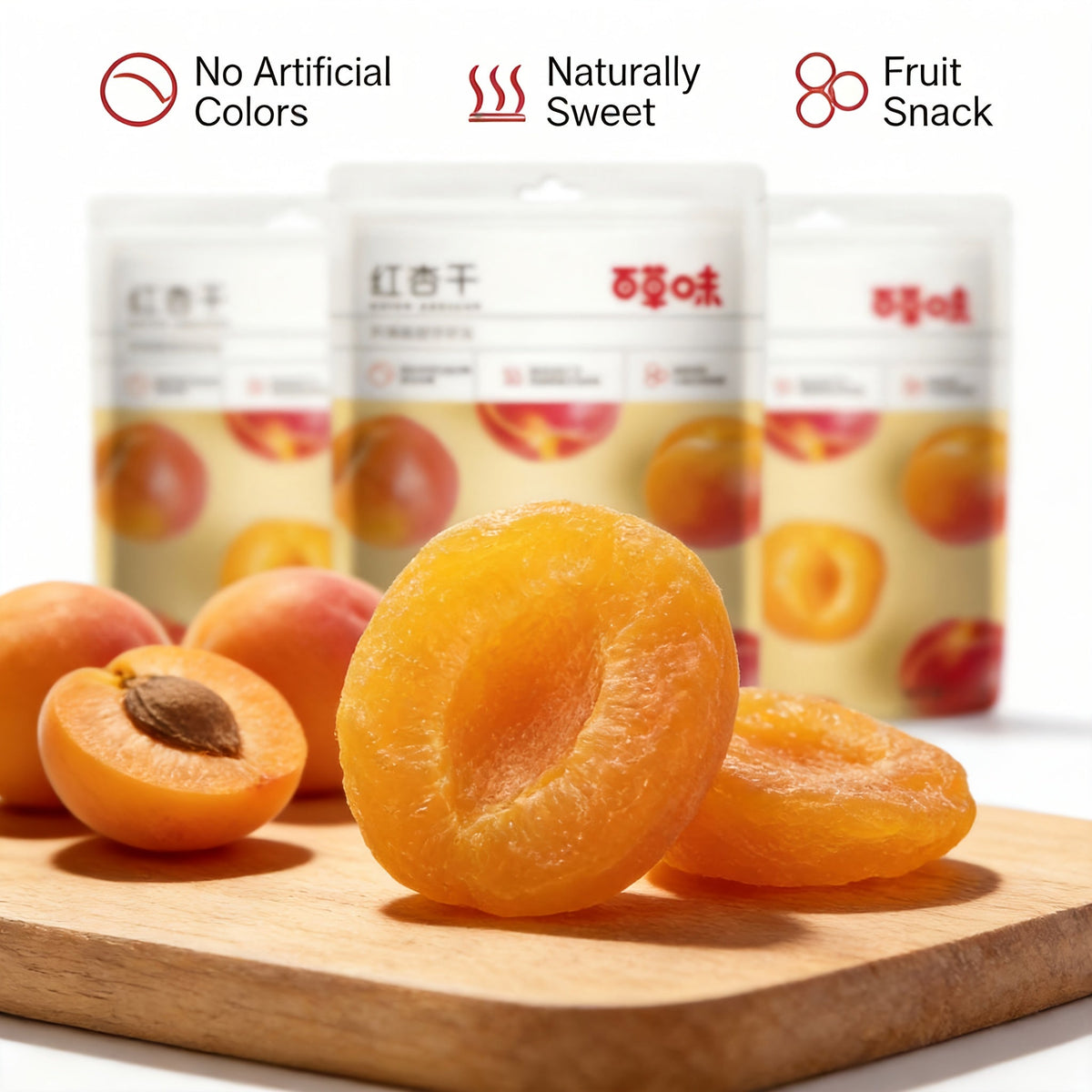 Lot de 3 sachets d'abricots secs, en-cas aux fruits tropicaux naturels, collation saine et sucrée pour les fêtes, les cadeaux et les voyages