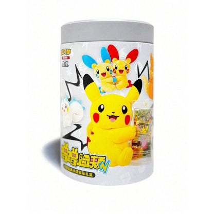 Pokémon JCC CN Peluche Nuzzle Cheeks Boîte Mystère – Série Écarlate et Violet Nuzzle Chinois Simplifié avec carte holographique, cadre d'exposition, boîte en métal et boosters